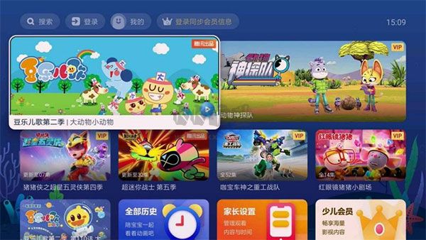 NewTV少儿免费版