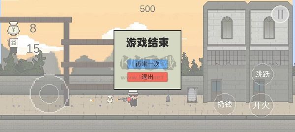 让子弹飞游戏中文版