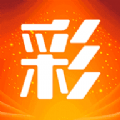 933彩票手机玩彩软件 v4.8