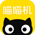 喵喵机app安卓2024最新版 v7.31.22