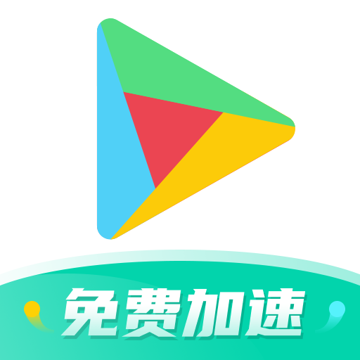 OurPlay原谷歌空间appv6.7.3