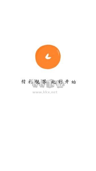 小柿子影视追剧app官方最新版