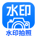 多美水印相机app安卓官方最新版 v1.1.1