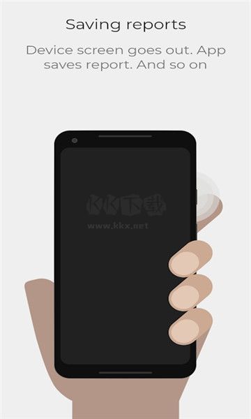 WTMP谁动了我的手机APP