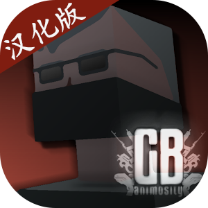 g沙盒仇恨正版 v13.1.0