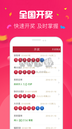 晒码汇2023最新安卓版