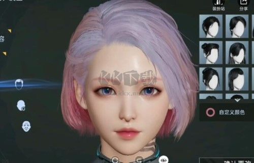 星球重启捏脸数据库