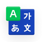 NAVER词典APP v2.9.0