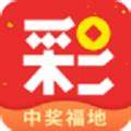 点我app彩票 v2.8.0