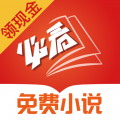 必看免费小说app官方新版本 v2.24.18