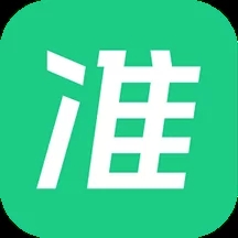 看准app(招聘求职)安卓官方最新版v4.1.92