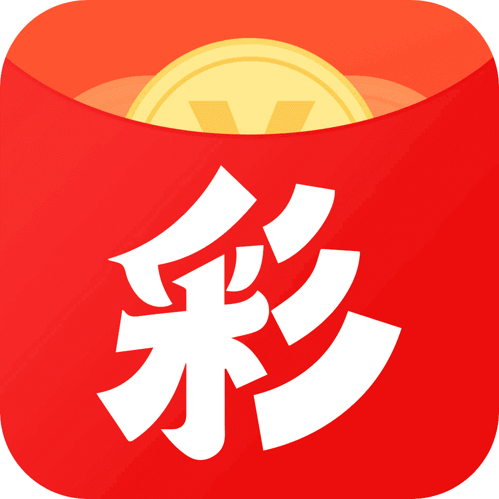 彩票500app最新版 v3.1.0