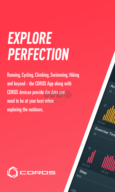 COROS手表APP