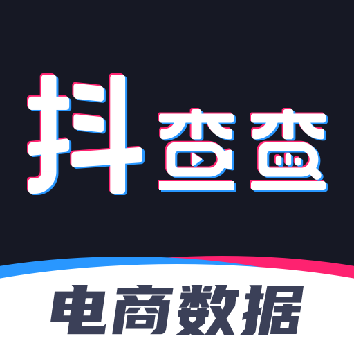 抖查查app安卓官网2024新版本 v2.4.7
