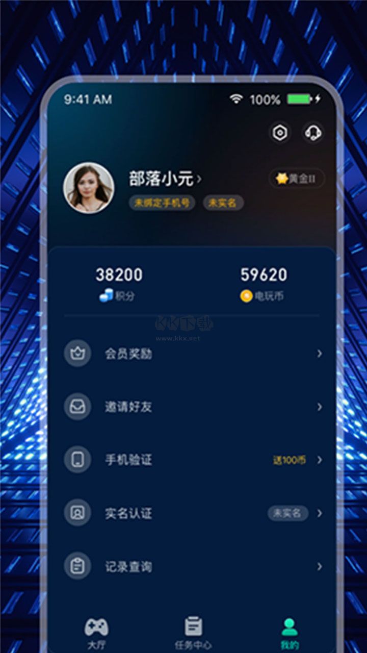 米玩部落app(无限金币)官网免费版