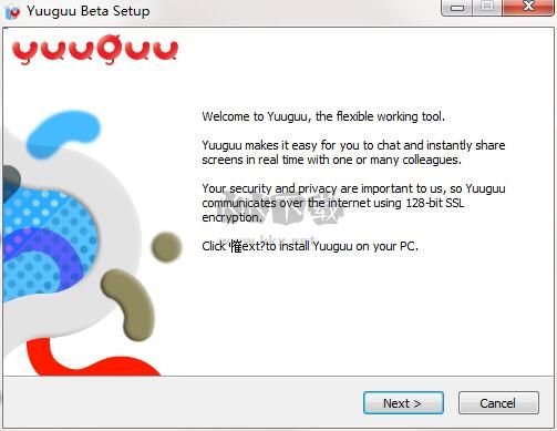 YuuGuu远程控制软件