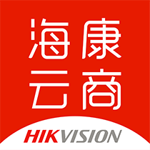 海康云商app v4.18.0