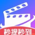 剧宝盆短剧app安卓最新版v1.20.54