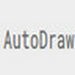 AutoDraw网页版 v2.0.0