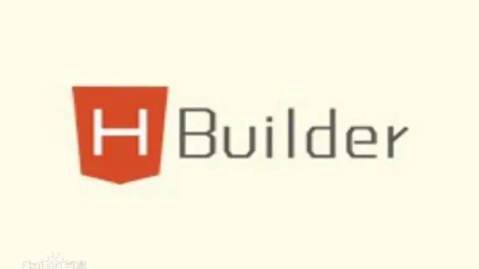 HBuilder免费下载-HBuilder绿色版/官网版/最新版-HBuilder各种版本合集