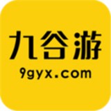 九谷游戏盒子app官方最新版 v1.0.57