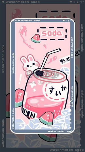 主题控壁纸app官网免费版