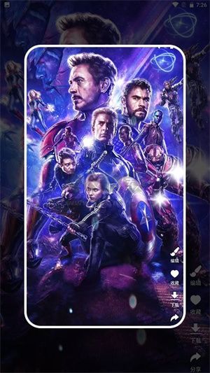 主题控壁纸app官网免费版