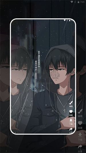 主题控壁纸app官网免费版