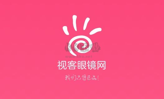 视客眼镜网APP