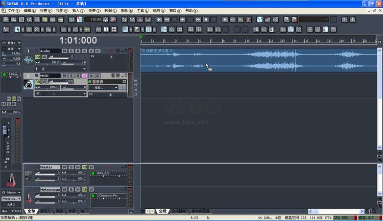 CAKEWALK Sonar最新版