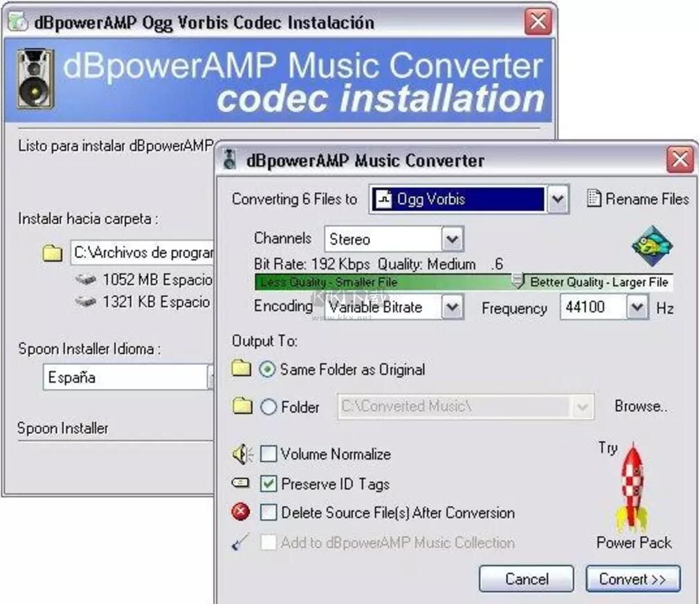 dBpowerAMP音频格式转换工具