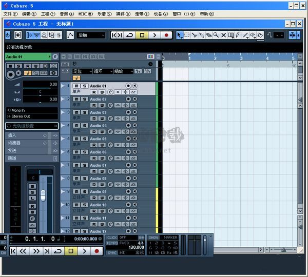 cubase5作曲软件