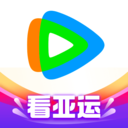 腾讯视频app(全新观看体验)官方最新版