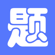 繁墨云题库App v2.2.7