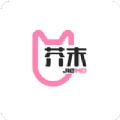 芥末社区app v1.0