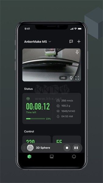 AnkerMake app安卓最新版