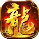 雄霸武神传奇安卓版 v1.0.3