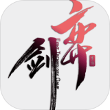 奕剑行无限金叶版 v3.1