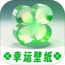 幸运壁纸APPv1.0.6