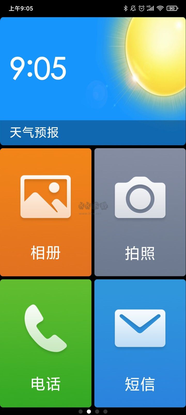 老人简用桌面无广告版