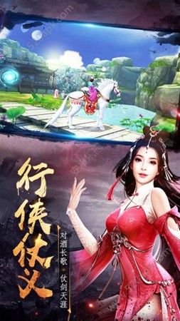 少年豪云录最新版