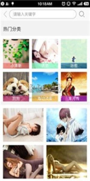 统一壁纸app(精美壁纸)安卓2024最新版