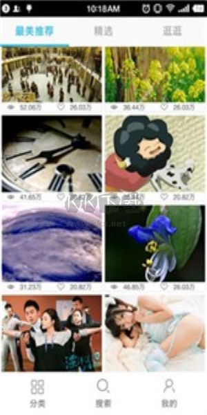 统一壁纸app安卓2024最新版