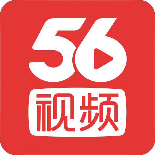 56视频app安卓新版本 v6.1.22
