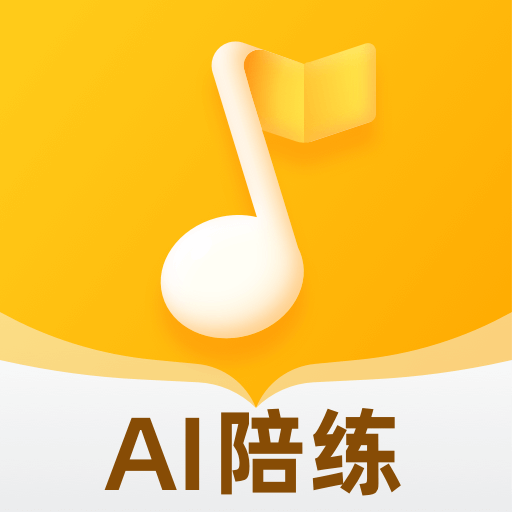 来音智能陪练app官网免费版 v3.3.0