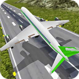 3D飞机飞行平面手机版 v2.4