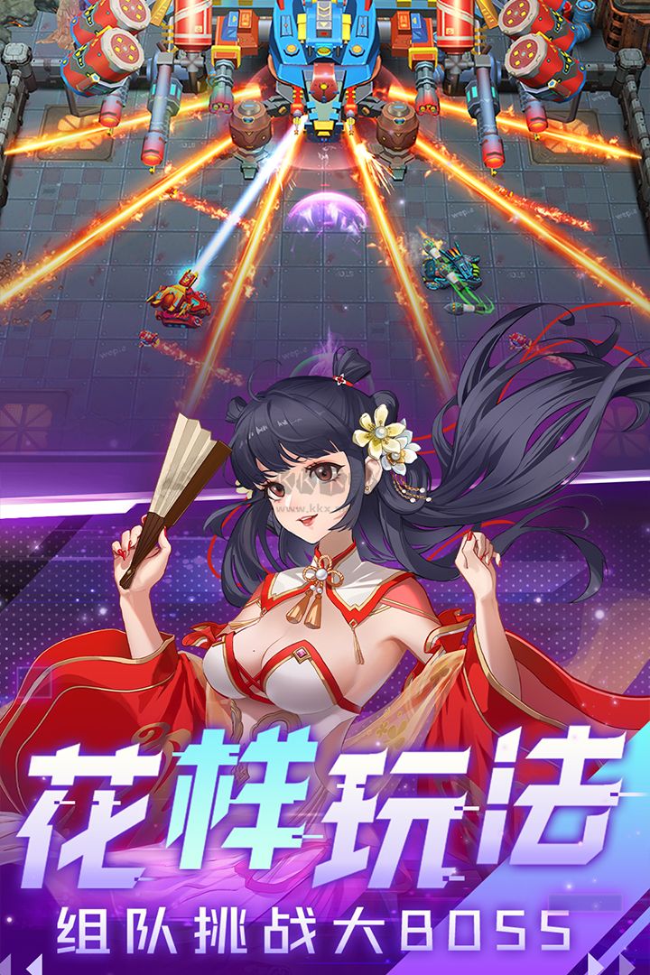 坦克无敌2023内购版