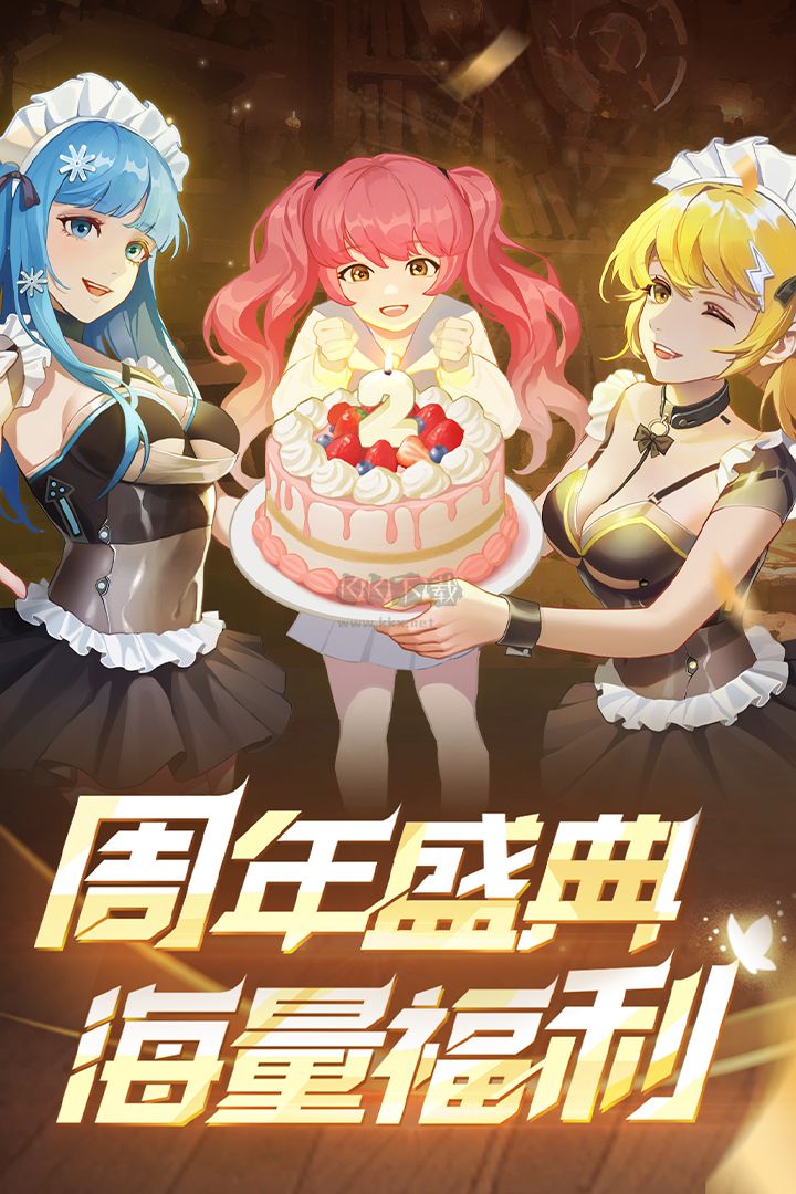 坦克无敌2023内购版