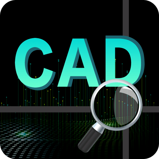 cad看图app官网免费版 v1.1.5