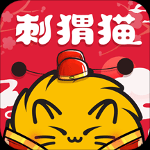 刺猬猫阅读app下载-刺猬猫阅读app破解版/免费版/最新版-刺猬猫阅读app合集